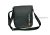 Сумка CRUISER MESSENGER BAG для парапланов в Красноярске Сумка CRUISER MESSENGER BAG для парапланов в Красноярске
